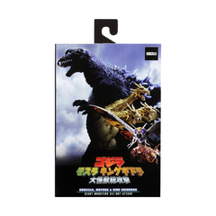 GODZILLA (2001): Godzilla (Atomic Blast) 12-Inch Head-To-Tail Action Figure