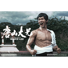 THE BIG BOSS: Bruce Lee 1:6 Scale Real Masterpiece Figure