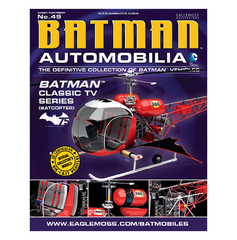 BATMAN AUTOMOBILIA #49: Batman Classic TV Series - Batcopter