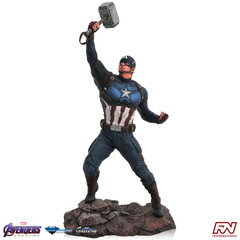 MARVEL MOVIE GALLERY: AVENGERS ENDGAME Captain America PVC Diorama