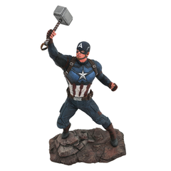 MARVEL MOVIE GALLERY: AVENGERS ENDGAME Captain America PVC Diorama