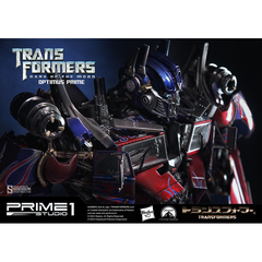 TRANSFORMERS: Optimus Prime Museum Masterline Statue
