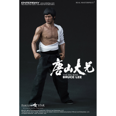 THE BIG BOSS: Bruce Lee 1:6 Scale Real Masterpiece Figure